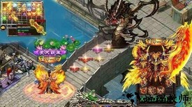 神途刀刀切割光柱版手游 v1.0.0 安卓版 0