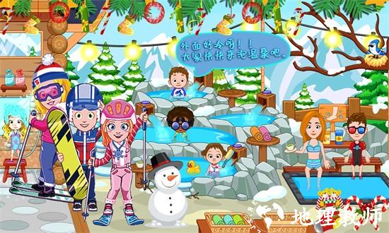 托卡小家爱滑板手机版 v1.8 安卓版 1