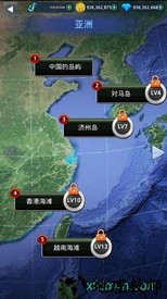 怪鱼猎人中文版(monster fishing) v0.1.97 安卓版 0