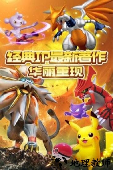 小小精灵加强版最新版 v2.1.4.155386 安卓版 3
