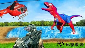 恐龙大逃亡手游 v1.0.1 安卓版 1