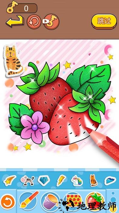 脑洞涂色挑战手机版 v1.0 安卓版 2