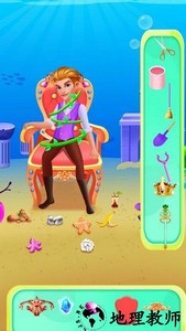 海洋之子王者归来游戏 v8.0.5 安卓版 3