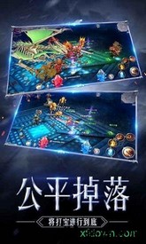 木瓜奇迹mu手机版 v1.2.408 安卓版 1