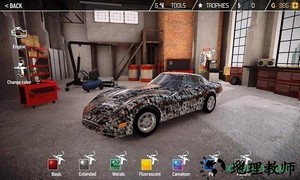 修车模拟器(CMS 18) v1.1.7 安卓中文版 0