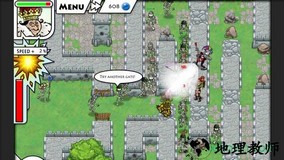 十面埋伏(siegebreaker) v1.4.1 安卓版 0