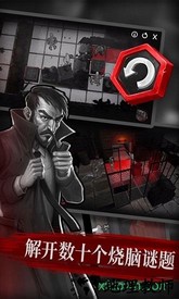 直至死亡手游(Until Dead) v1.5 安卓版 1
