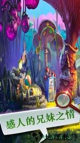 兔子奇幻世界 v1.3.0 安卓版 0