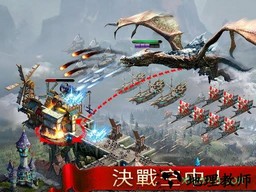 王权争霸九游版 v3.9.0 安卓版 2