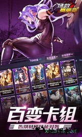 拯救赛丽亚手游 v1.0.0 安卓版 1