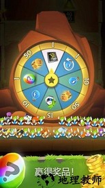 lemmings游戏 v2.0.0 安卓版 1