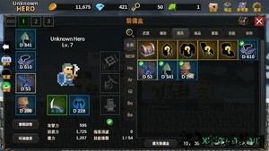 无名英雄游戏中文版 v3.0.241 安卓版 2