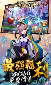 荣耀时刻游戏 v1.6.478 安卓版 1