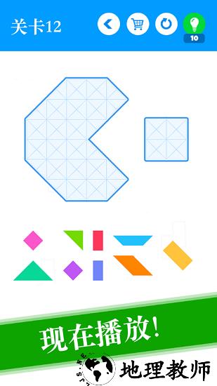 宝宝爱拼七巧板手游 v1.3 安卓版 0