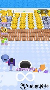吞噬进化手游 v1.0.6 安卓版 1