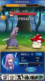 合金战姬最新版 v4.0 安卓版 2