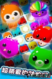 梦幻消消乐红包版 v1.0.1 安卓版 3