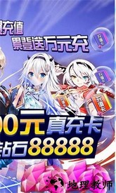 糖果大作战手游 v1.0 安卓版 1