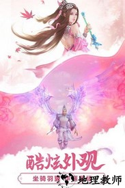 九州飞凰录果盘版 v1.0.5卓版 0