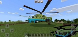 我的世界战斗民族3d枪械手机版 v1.16.221.01 安卓版 0