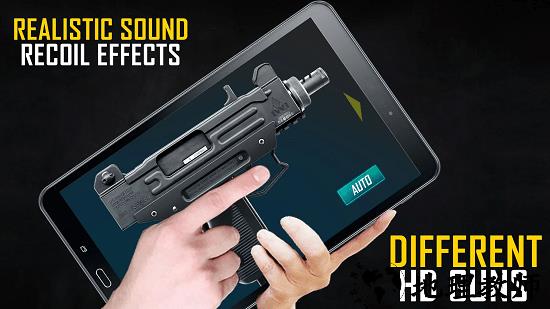 真实枪声模拟器最新版 v1.8 安卓版 0