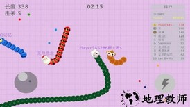 贪吃龙大作战官方版 v1.0 安卓版 2