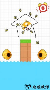 完美躲避小游戏 v300.1.0.3018 安卓版 1