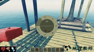 海上木筏求生多人版 v1.0.0 安卓版 0