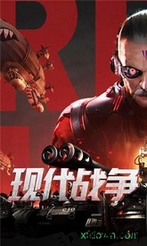红警复仇gm版 v1.5.1 安卓版 3
