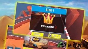 登山赛车模拟器内置菜单版 v0.0.4 安卓版 3