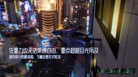 龙族幻想单机版 v1.5.182 安卓版 3