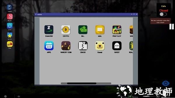 网吧老板模拟器2手机版 v0.6 安卓版 1