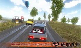 高级驾驶模拟器手机版 v1.25 安卓版 2