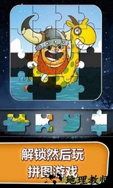 会说话的金杰猫游戏 v2.5.3.35 安卓版 1