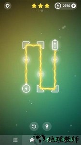 激光过载手游 v1.1.17 安卓版 1