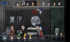 躺平躲猫猫正版 v1.9 安卓版 1