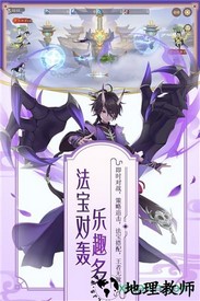 修罗王游戏 v1.0.0 安卓版 2