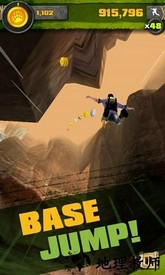 生死逃离(Survival Run) v1.6 安卓版 3