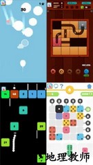 小游戏盒子 v2.3.42 安卓版 0