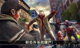 死亡扳机2官方正版 v1.8.24 安卓版 2