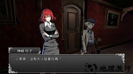 逃脱解谜古董旅店汉化版 v1.0.16.8.22.1 安卓版 0