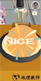 煎饼来一套手机版 v1.0 安卓版 3
