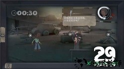 29天中文版 v1.0.5 安卓版 3