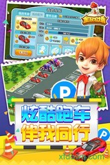全民农场vivo版本 v1.26.3 安卓手机版 0