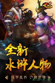 岐山小米版 v1.60.0 安卓版 0