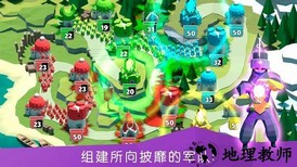 决战时刻中文版 v1.6.1 安卓版 0