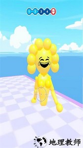 毁掉一切游戏 v1.0.1 安卓版 1