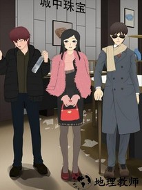 穿越噩梦游戏 v1.0 安卓版 0