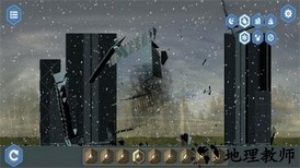 怪物破坏城市手机版 v0.1 安卓版 3