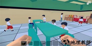 学校食堂模拟器最新版 v1.0.2 安卓版 0
